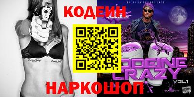 мяу мяу мука Малоярославец