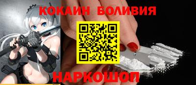 мяу мяу мука Малоярославец