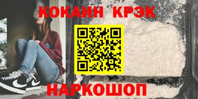 мяу мяу мука Малоярославец