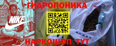 мяу мяу мука Малоярославец