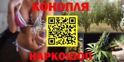 мяу мяу мука Малоярославец
