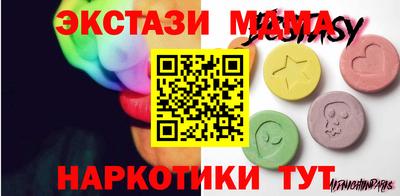 мяу мяу мука Малоярославец