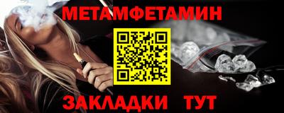 мяу мяу мука Малоярославец