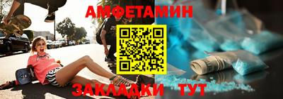 мяу мяу мука Малоярославец