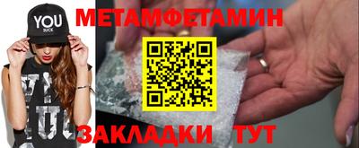 мяу мяу мука Малоярославец