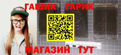 мяу мяу мука Малоярославец