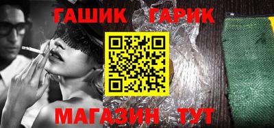 мяу мяу мука Малоярославец