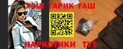 мяу мяу мука Малоярославец