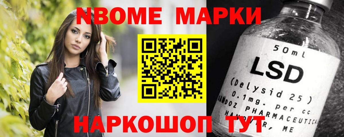 ЛСД экстази ecstasy  Лсд 25 экстази кислота  Тамбов  Вход с VPN 